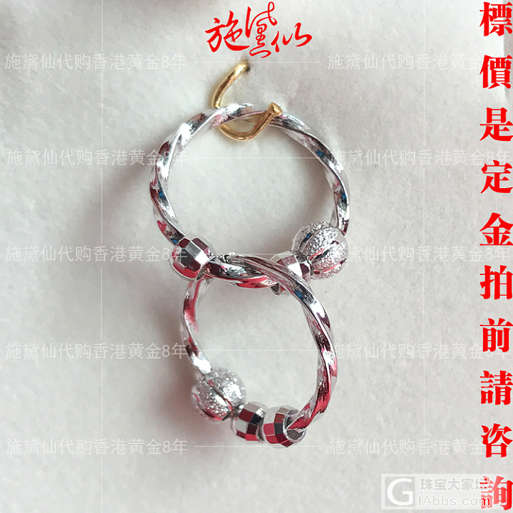 这种耳圈好看吗？_耳环铂