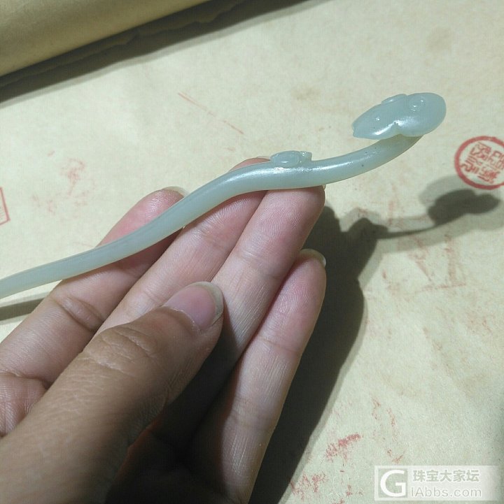 如意如意，按我心意！_簪子和田玉