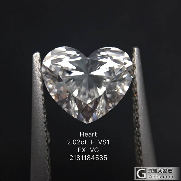 【现货】心形Heart  2.02ct  F  VS1    EX  VG_千寻珠宝异形钻