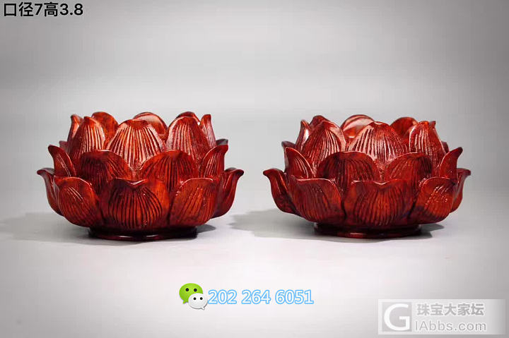 太美了，民间古老传统木旋手艺_木工