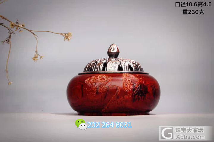 太美了，民间古老传统木旋手艺_木工