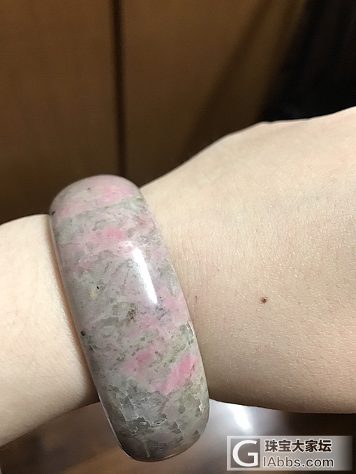 桃花石？_手镯蔷薇辉石