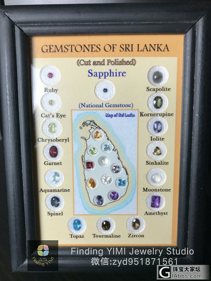斯里兰卡的矿藏地图_斯里兰卡彩色宝石