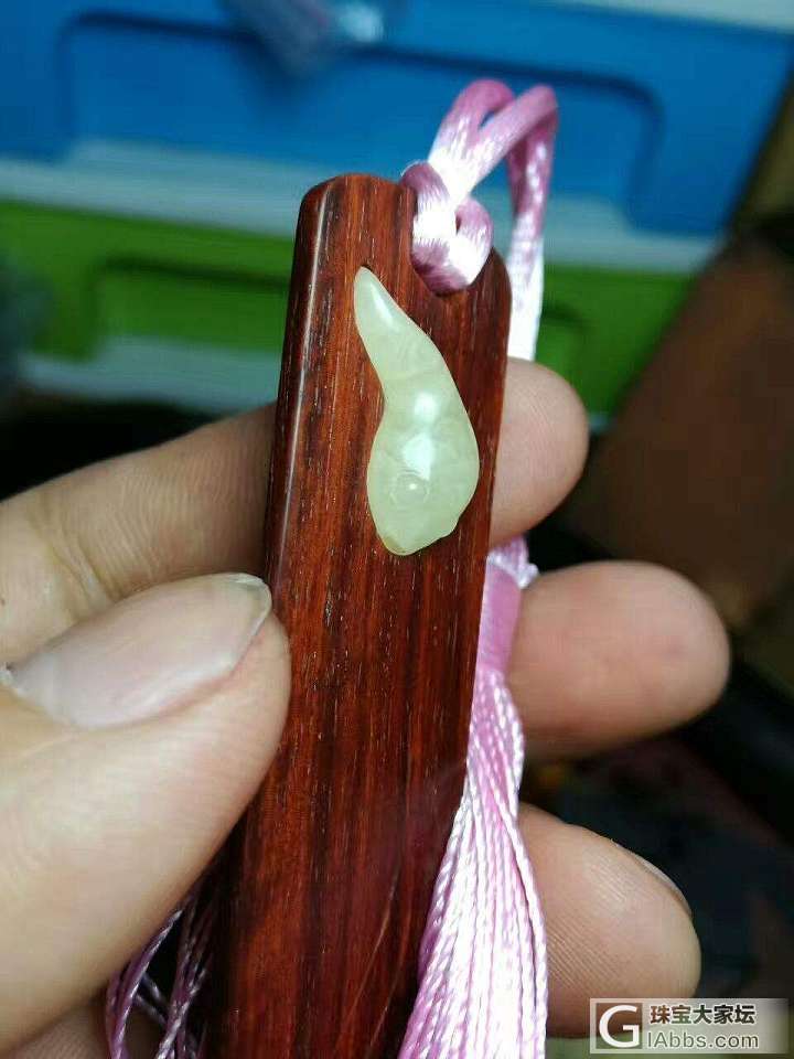 小叶紫檀镶嵌蜜蜡书签，蛙声十里出山泉_小叶紫檀文玩
