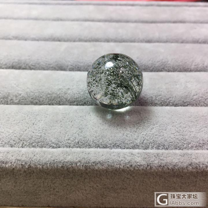 天然绿幽灵满天星单珠无孔_绿幽灵