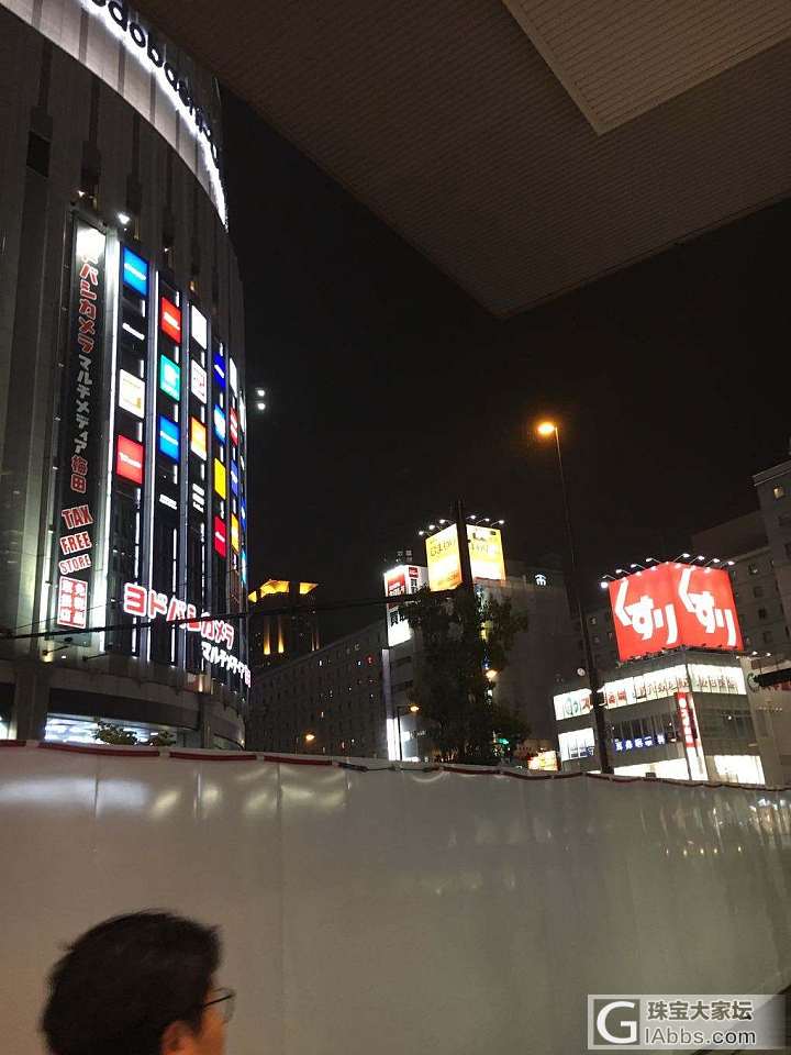 大阪第一天奥莱_日本旅游