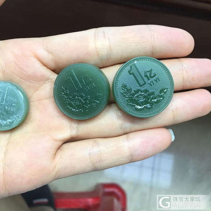 我手上有5个亿_把玩件碧玉