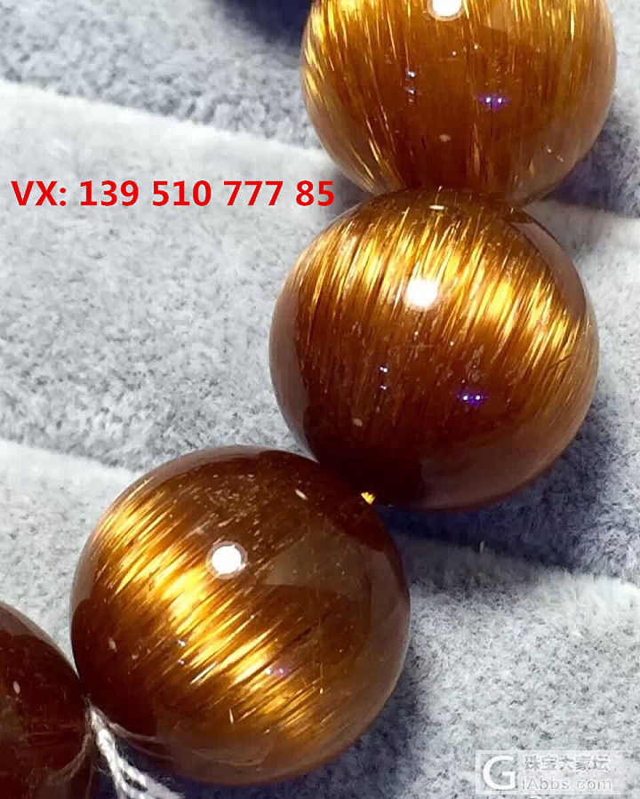铜发晶的真假好坏鉴别，功效与作用，以及铜发晶与钛金金发晶的区别_铜发晶