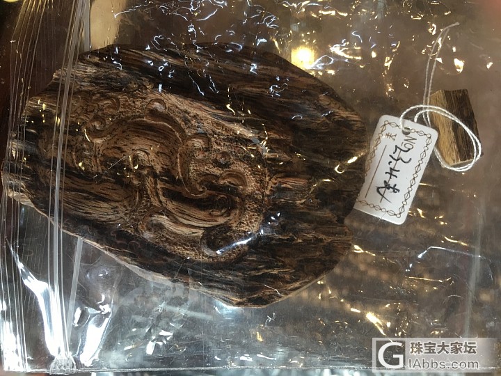 霸气的半沉沉香牌子/挂坠/把件料_牌子沉香