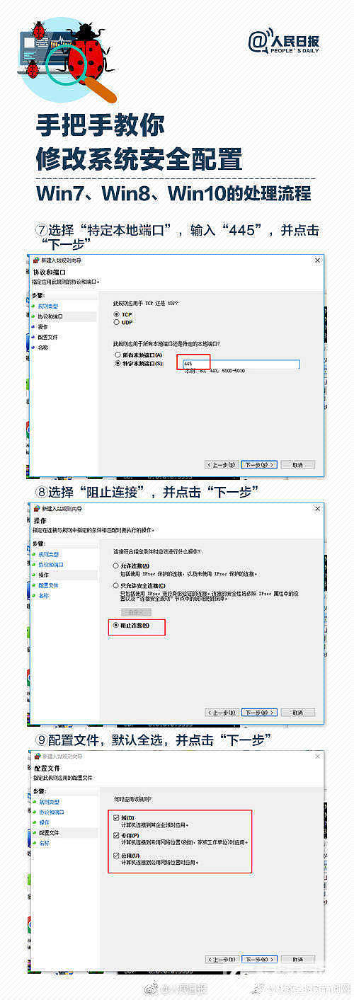 勒索病毒这事还没完，又有新变种了！_数码闲聊