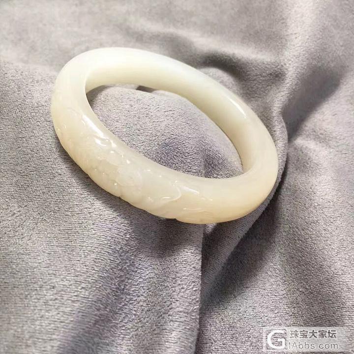 藕粉雕花镯_手镯和田玉