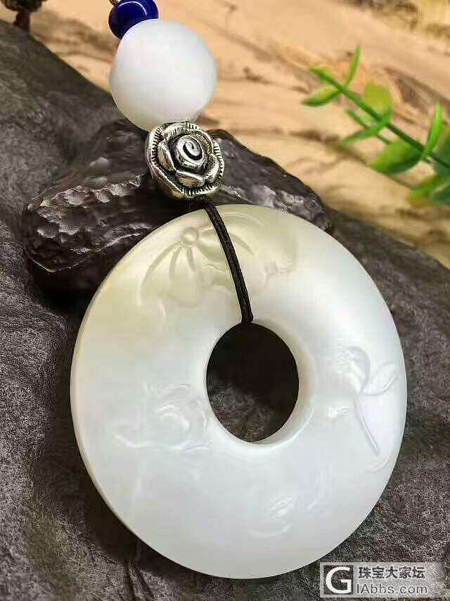「毛衣链-喜事连连」_挂件和田玉