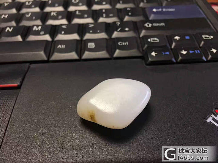 高端精品：19克一坨油_原石和田玉