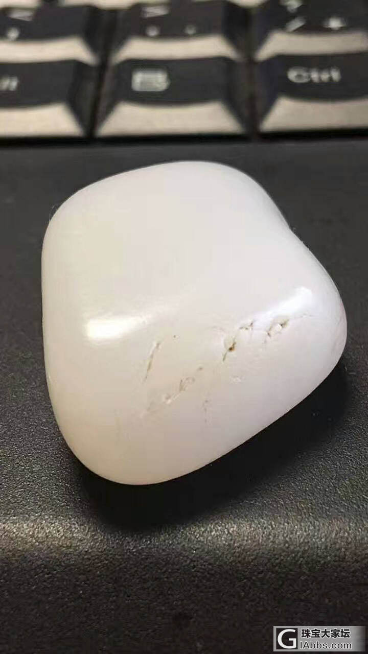 高端精品：19克一坨油_原石和田玉