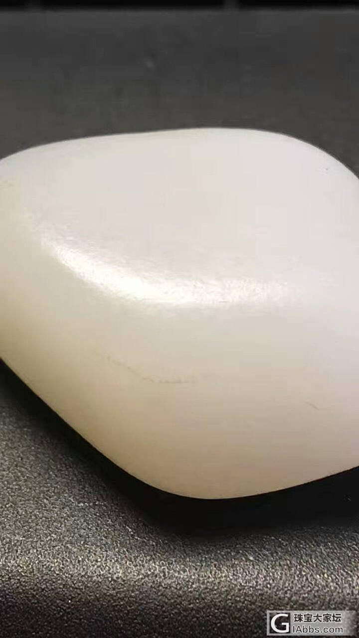 高端精品：19克一坨油_原石和田玉