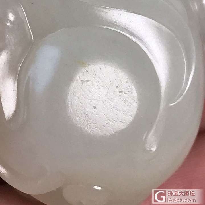 貔貅挂件_挂件和田玉