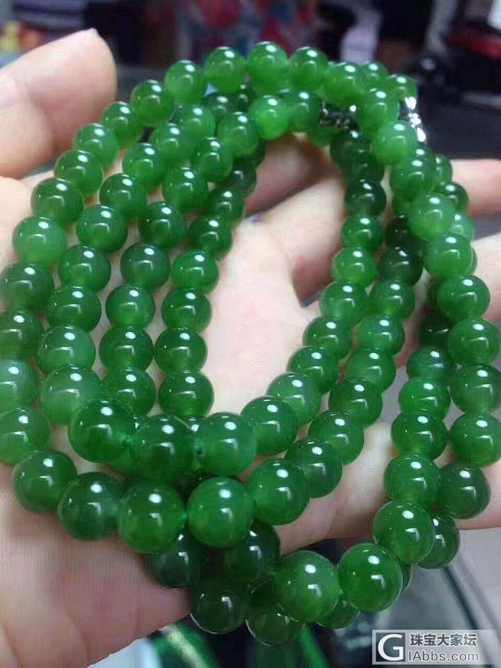 碧玉_珠串碧玉和田玉