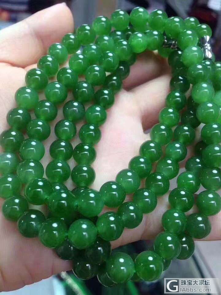 碧玉_珠串碧玉和田玉