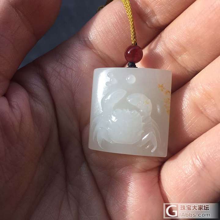 和田籽料上海工洒金皮八方来财_挂件和田玉