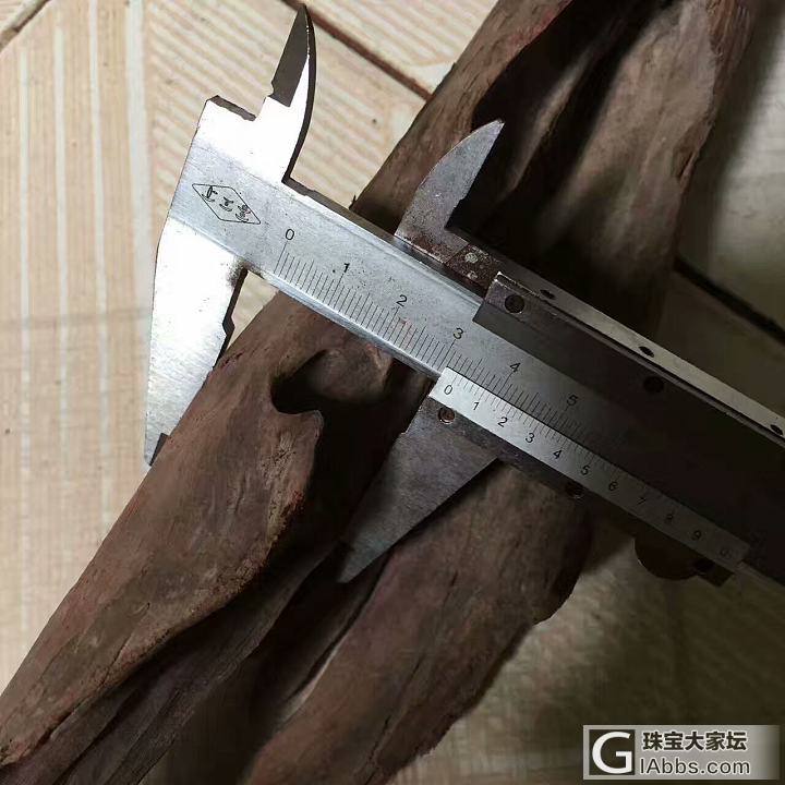 新收的海南黄花梨紫油梨老料，准备做珠子_海南黄花梨