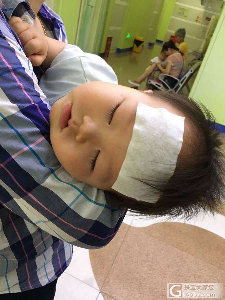 发烧了_健康育教亲子