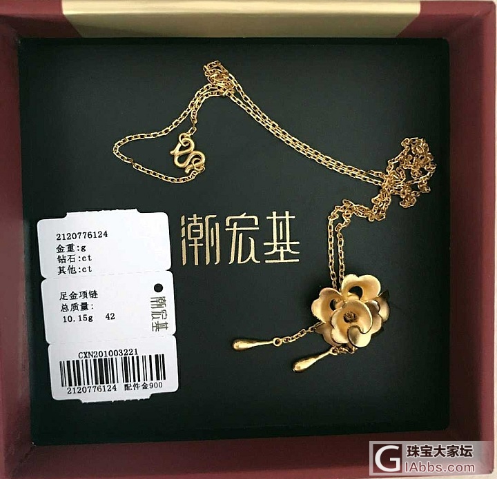 出一些小金饰_戒指吊坠耳钉金