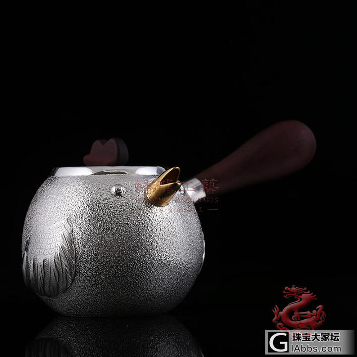 尼古拉斯-萌 泡茶壶_金工茶具