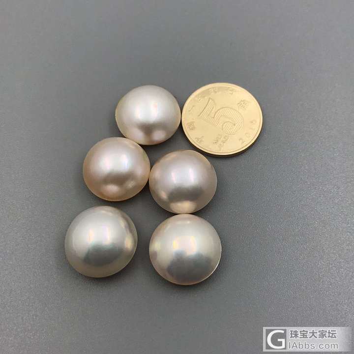 马背珍珠裸珠，可以自己做镶嵌！15mm——18.3mm，皮光超级无敌亮！个头够大..._珍珠