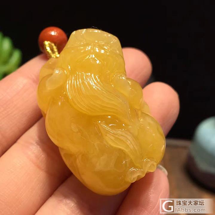 我想求一个小小的蜜蜡貔貅_蜜蜡