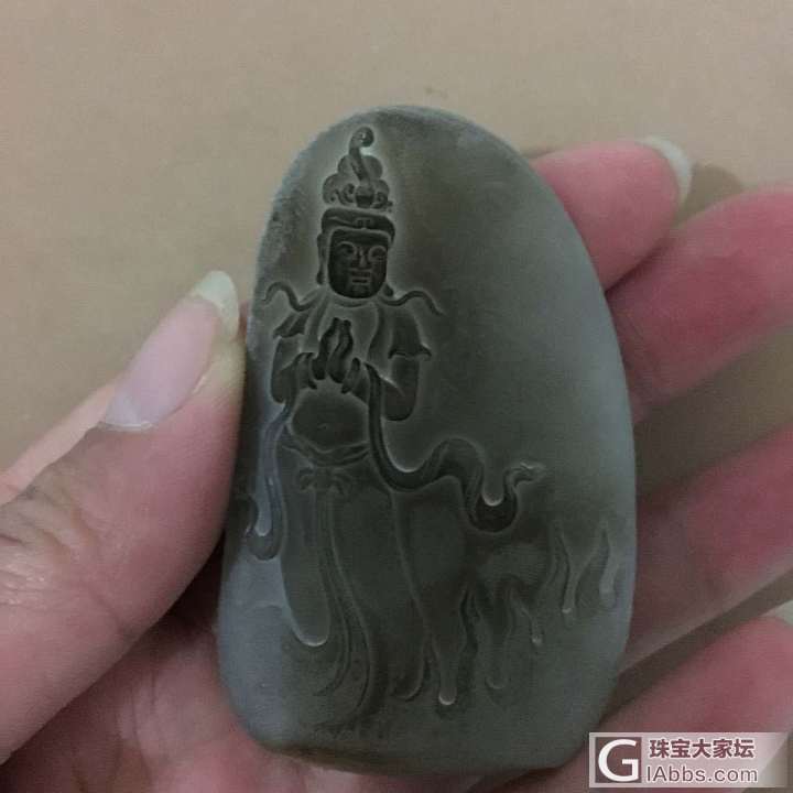 这是刚做好的成品，还没打磨呢_半成品和田玉