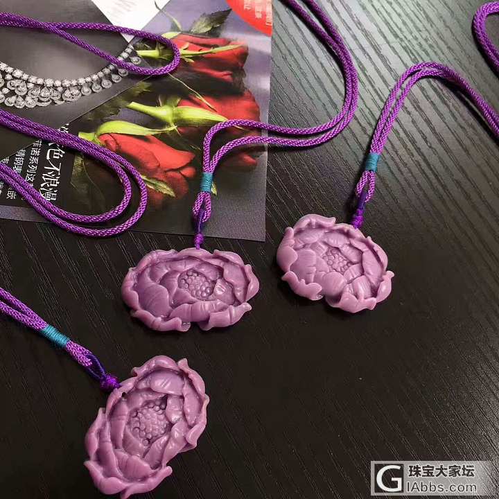 新贵！_花件珠串玉石