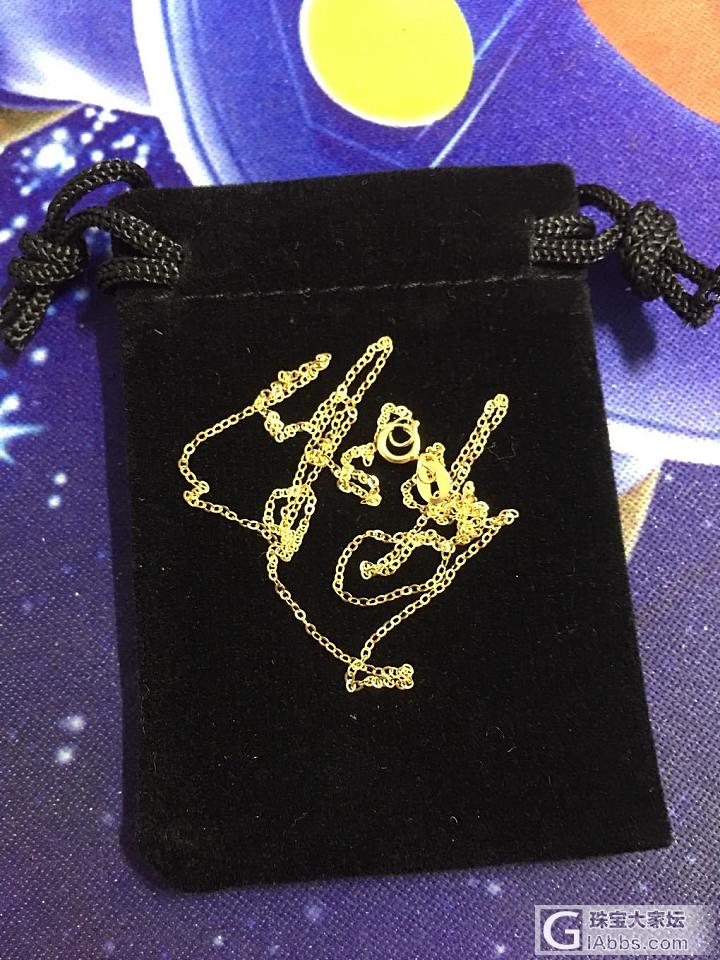 心心念念的18k链子终于到啦_项链K金