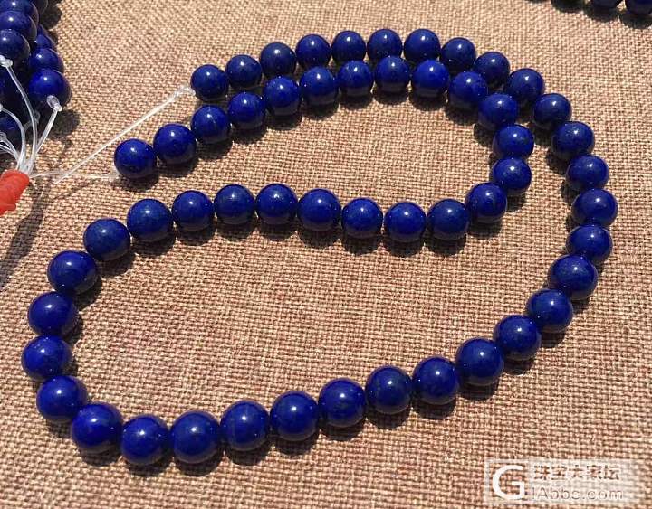 青金珠链半成品_珠串青金石
