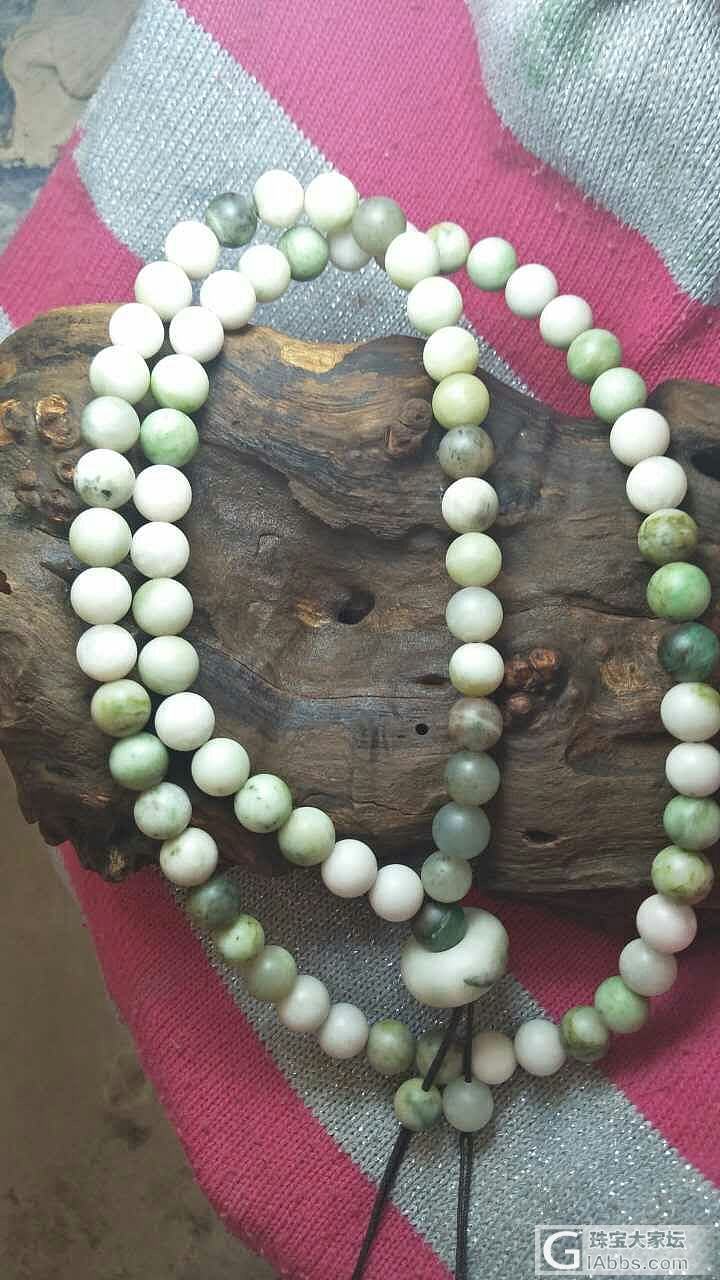 出一串独玉项链_珠串