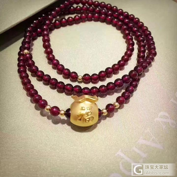 硬金999 双面福袋路路通🔻搭配天然石榴石➕18k金珠_珠串石榴石