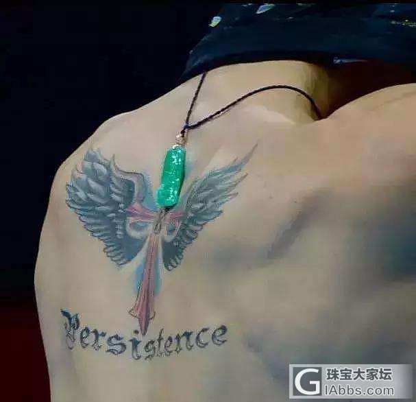 【吐槽】八一八运动员身上的翡翠！_挂件翡翠