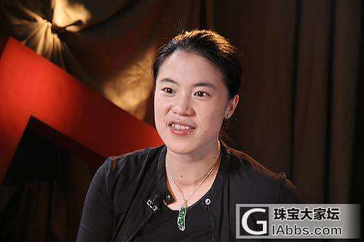【吐槽】八一八运动员身上的翡翠！_挂件翡翠
