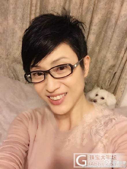 【吐槽】八一八运动员身上的翡翠！_挂件翡翠