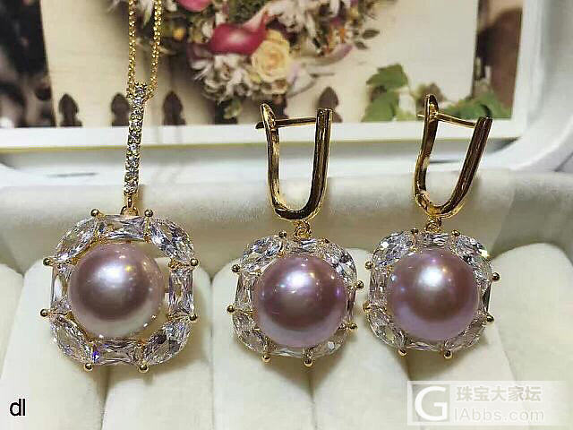 紫珍珠一组_耳坠戒指项链珍珠