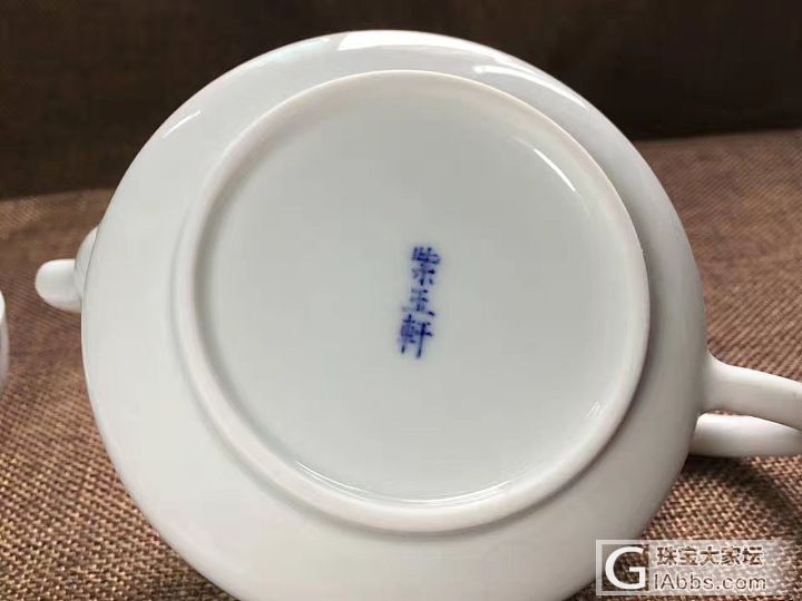 惊喜🌹🌹🌹_陶瓷茶具