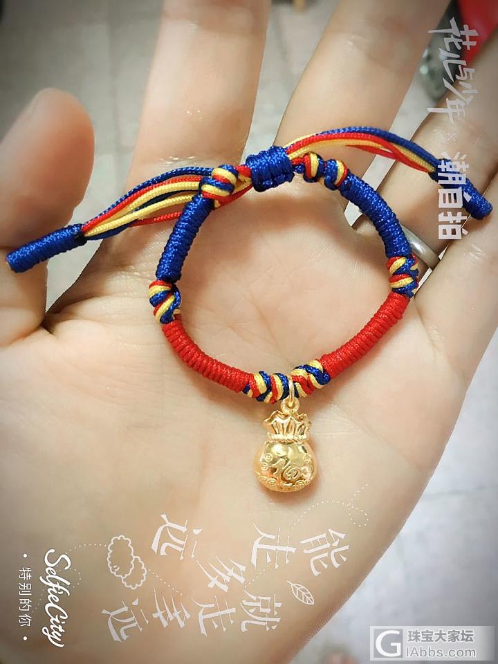 晒下6月6号菜白的，小福袋跟谢瑞麟的耳钉_传统品牌金
