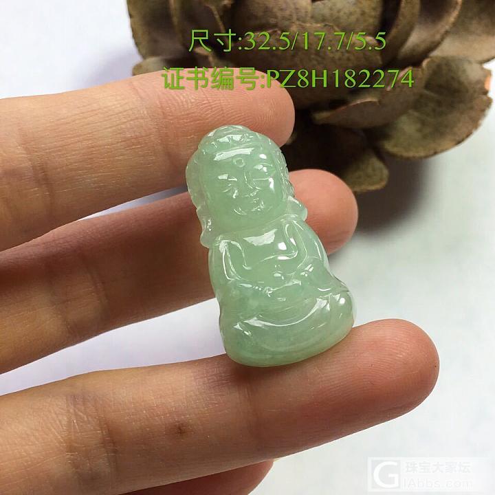 好Q萌Q萌的宝宝佛👶_挂件翡翠