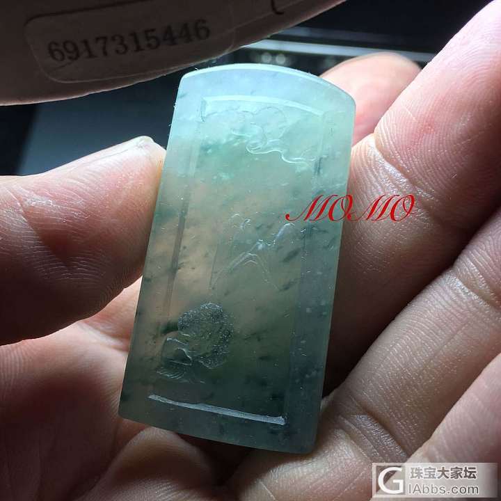 个性定制---冰种兰花山水牌_玉工挂件