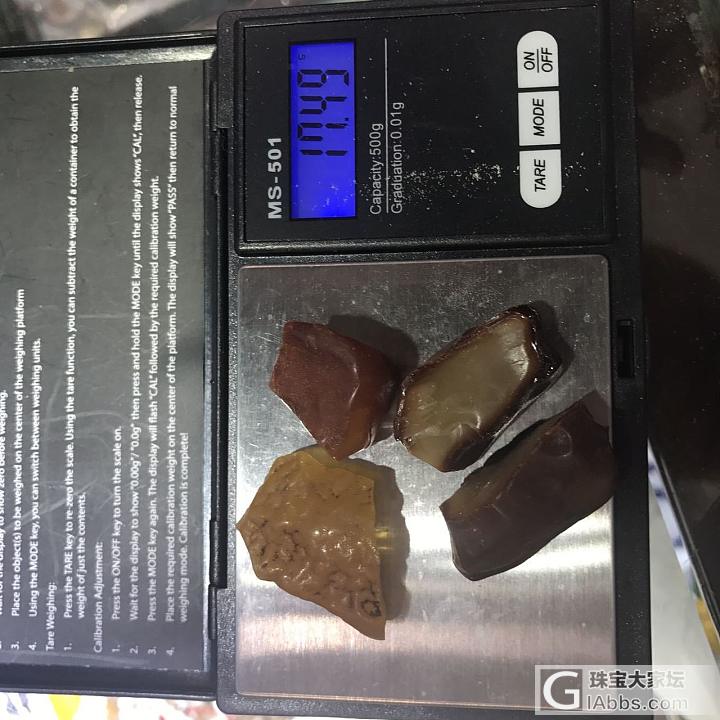 自己动手，丰衣足食_打磨琥珀蜜蜡