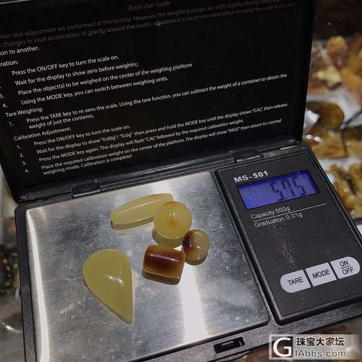 自己动手，丰衣足食_打磨琥珀蜜蜡