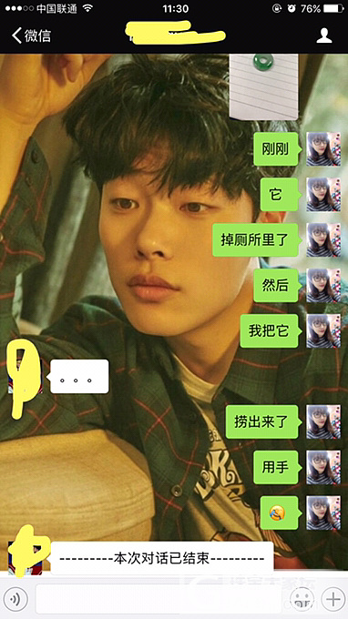 红搭绿到底行不行😂_手链搭配翡翠