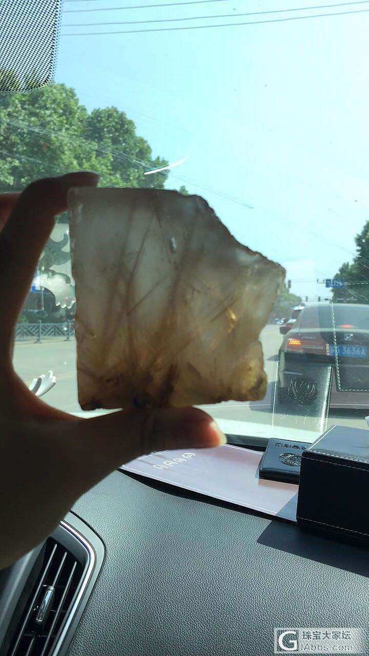 好久没晒_原石发晶