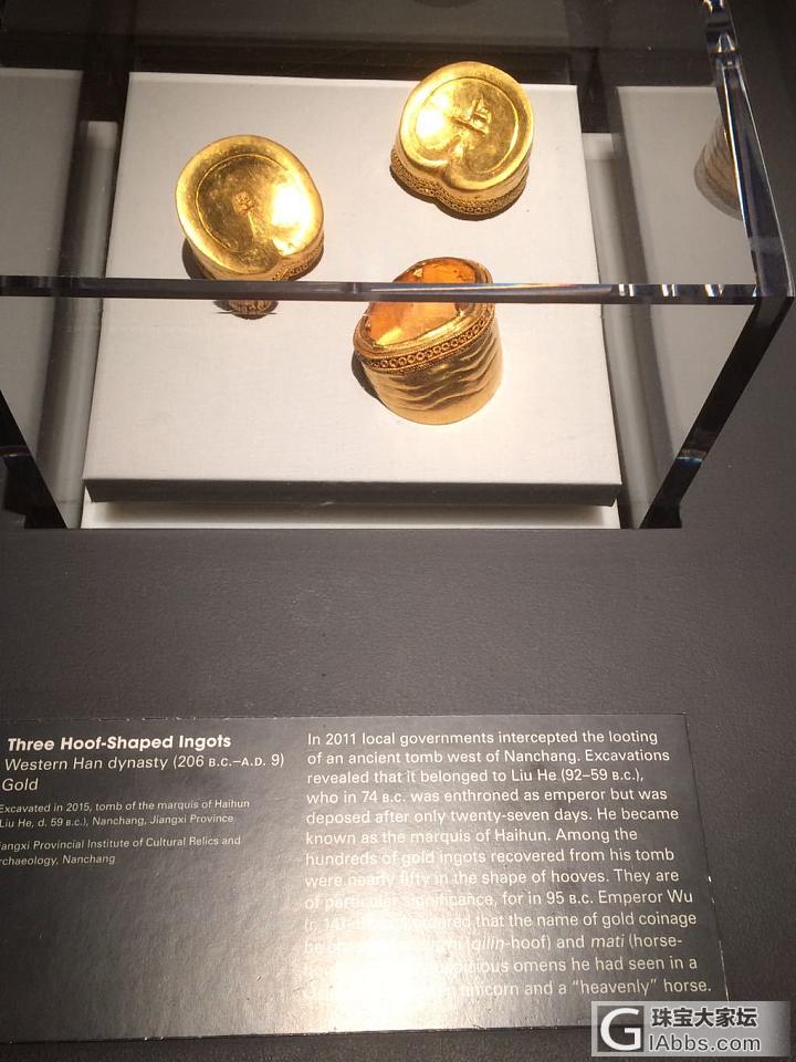 传说中的马蹄金和金饼，我终于看到了实物，哇咔咔😆_博物馆金