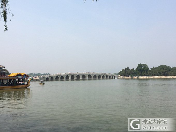 多年未游颐和园～今天不太给力，看下十七孔桥和佛香阁～_北京旅游