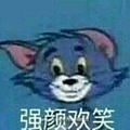 不会用天猫，京东神券的报个到吧，说明我不是一个人_传统品牌金